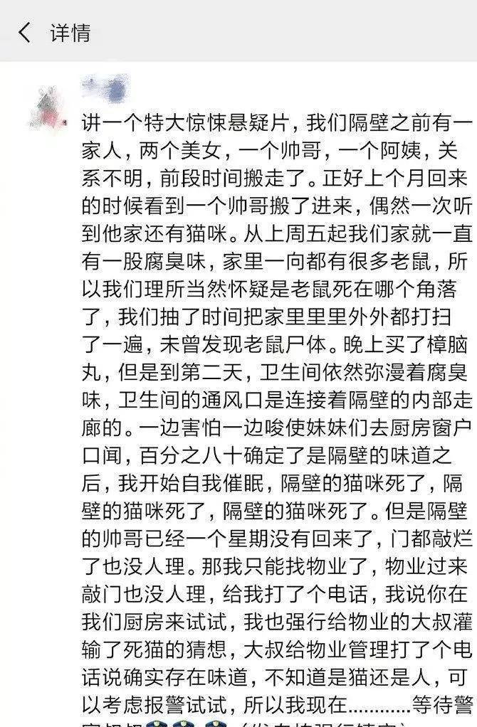 坦白简谱_坦白(3)