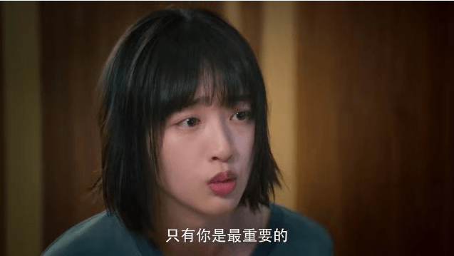 如何成为一个高冷的甜妹 76b645955bdf477d9a1bac3b7c3a9051.png