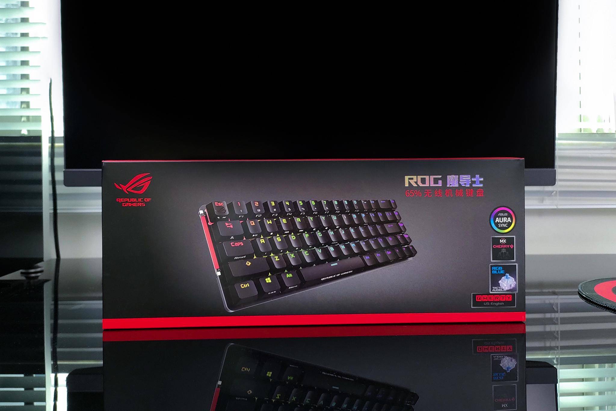 黑苹果败家外设三件套aurasync神光同步体验