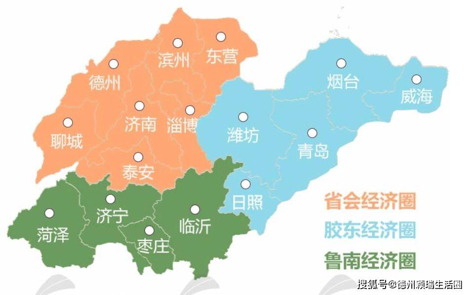 山东省城市排行_2021年上半年山东各城市GDP排名出炉:青岛坐稳第一,潍坊追赶烟台(2)