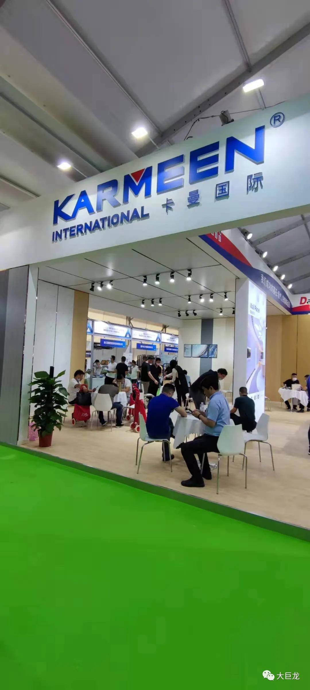 原创大巨龙集团卡曼国际石晶墙板新品亮相第七届嘉兴顶墙展览会新品