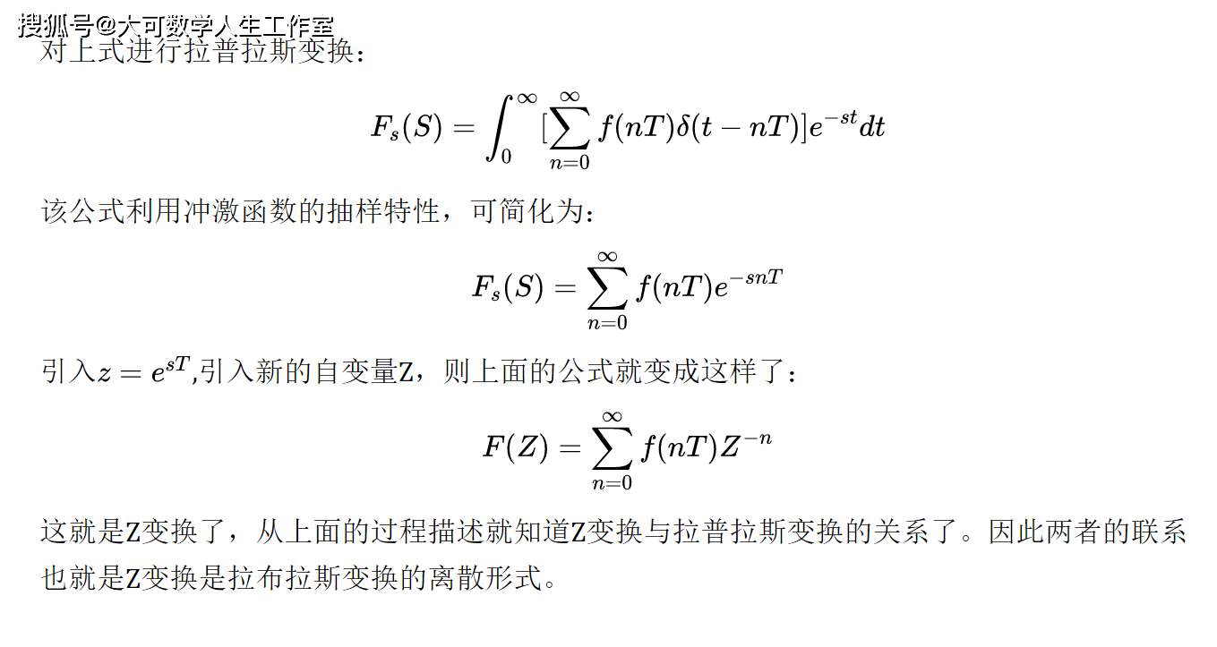 ff7c23e3fea04ece8600af10bff402ed.png