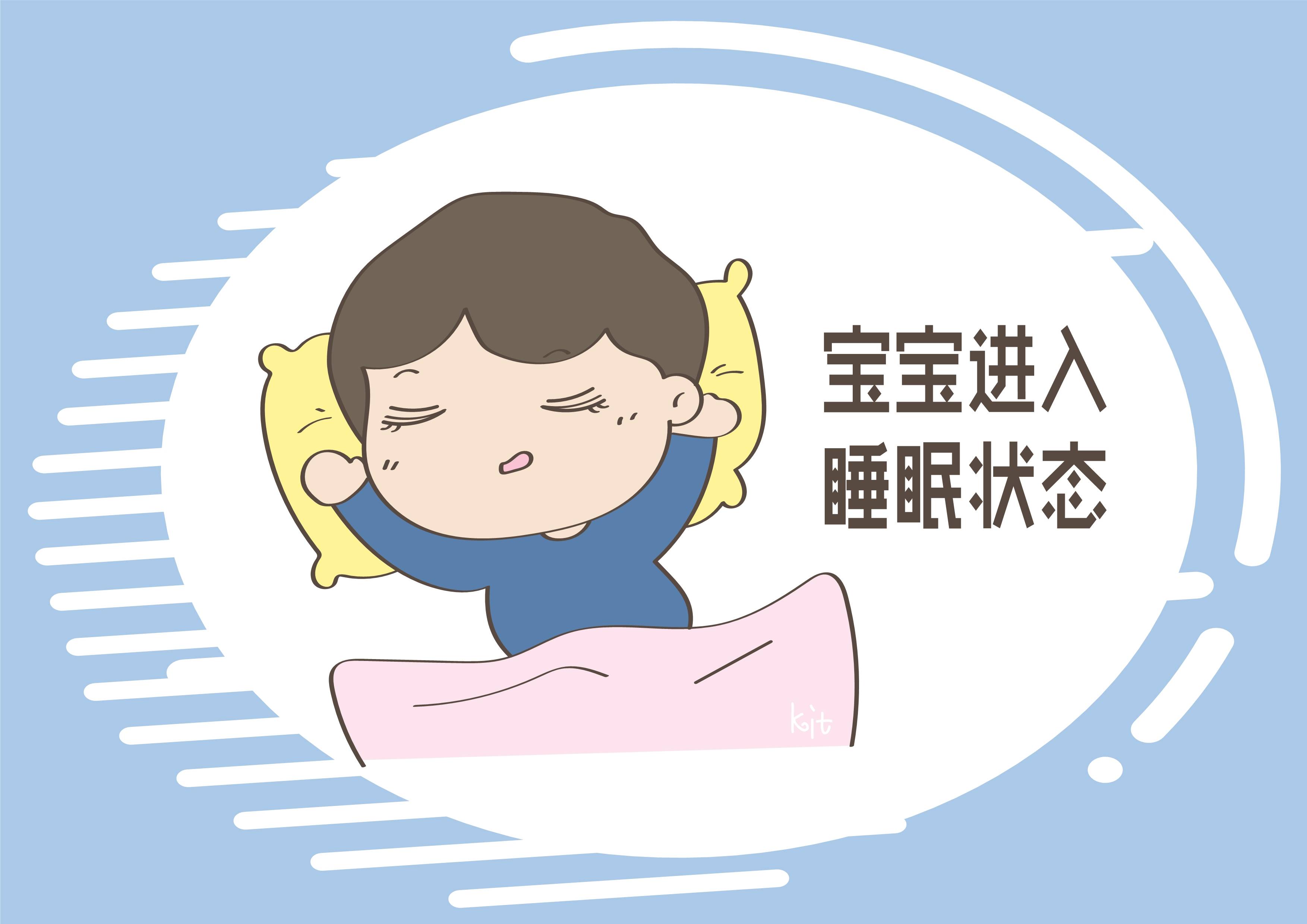 宝宝的这些表现说明他进入了自主入睡阶段父母别乱打扰