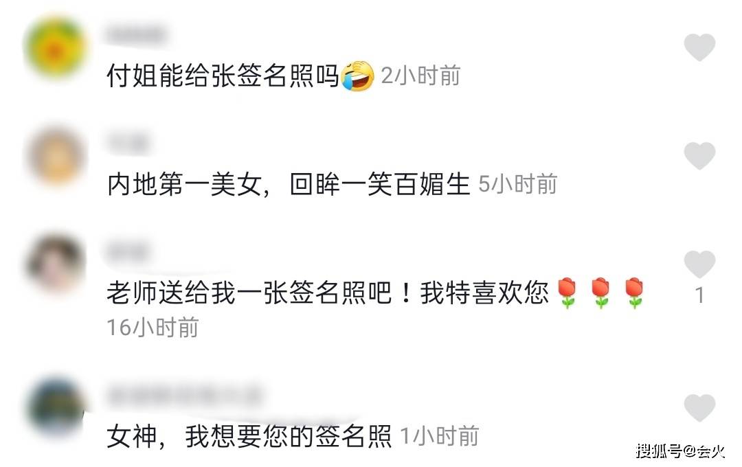 傅艺伟上阵打高尔夫动作专业,皮肤白嫩容光焕发