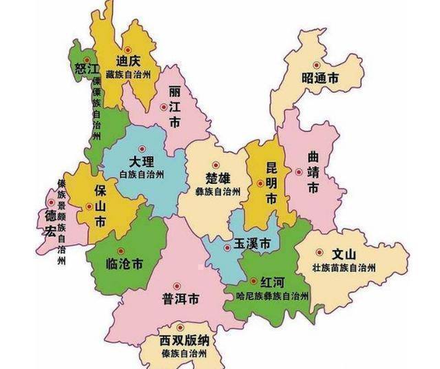 保山人口普查试点_保山学院(2)