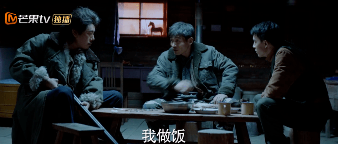秦昊一出手,仅仅4集播放量飙至1.85亿