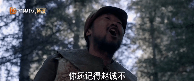秦昊一出手,仅仅4集播放量飙至1.85亿
