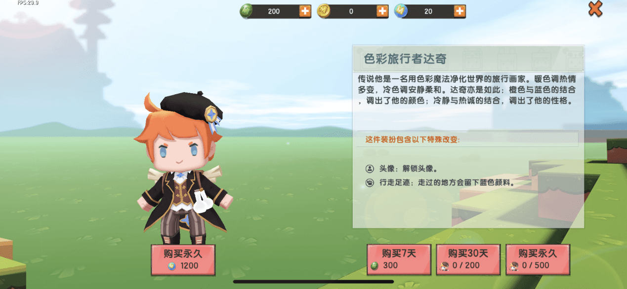 e7d33aafc9104d5a9e58add04ce2a4e3.png