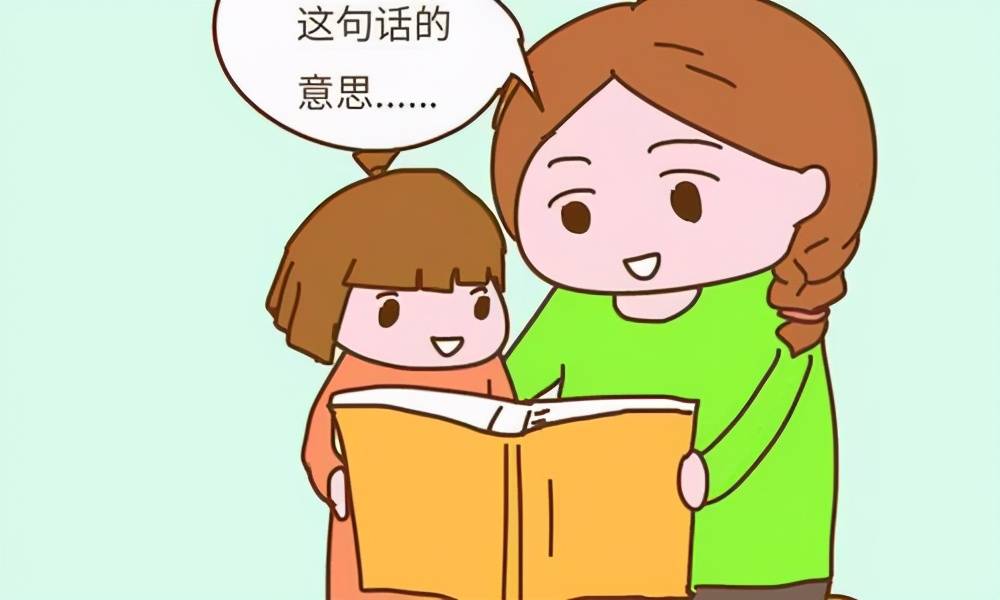 怎么坚持看书不腻 eda57255bcff445a89520e76abac4687.jpeg