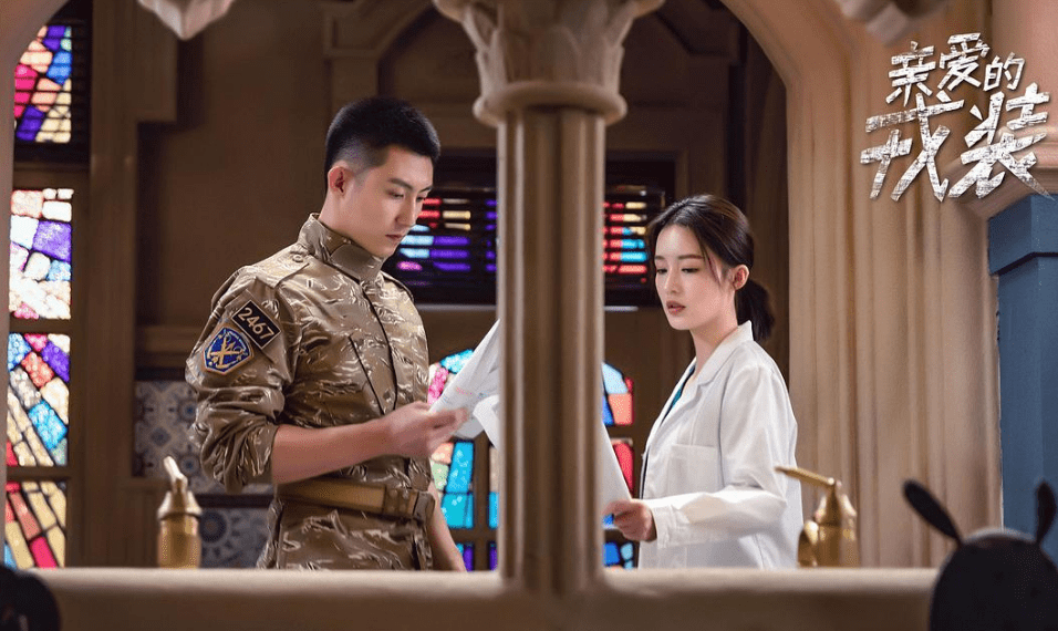 电视剧最近热播穿越现代剧 059d6a5cc0f1445991e04e56b6dfe539.png