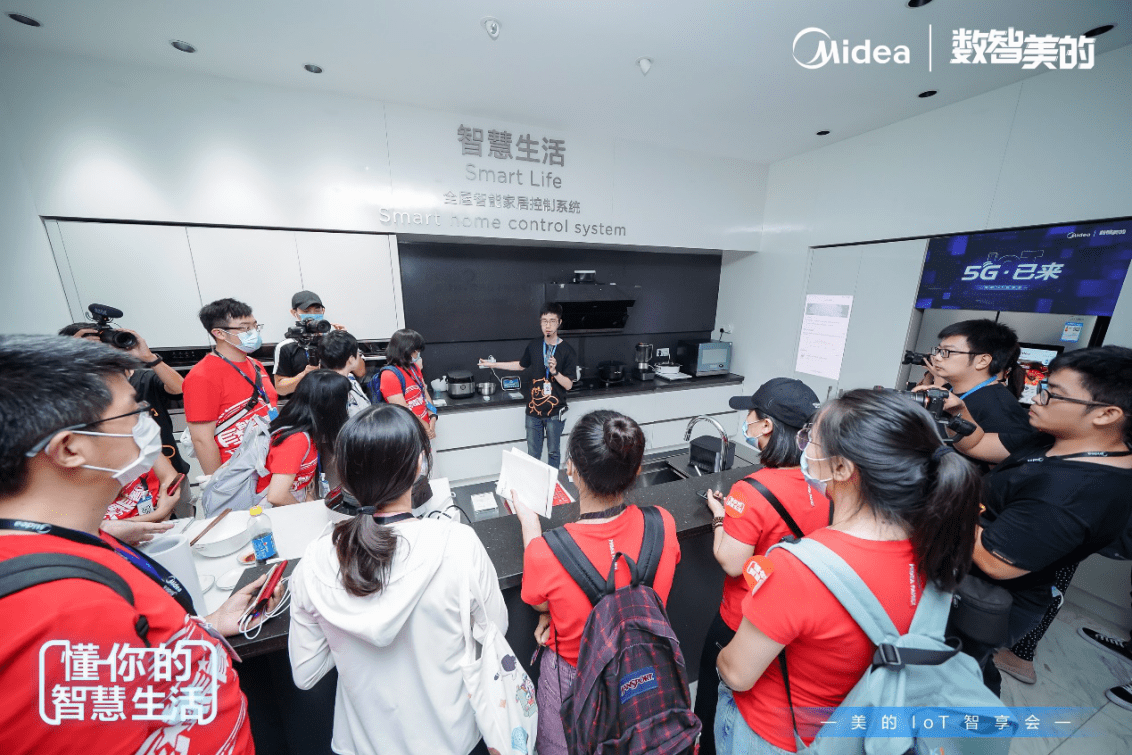 产品|美的美居细分智能家居场景，带来的智慧、舒适和轻松愉悦的生活
