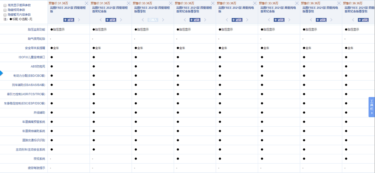 4c5578f83bd840c7816d35752b5f8e42.png