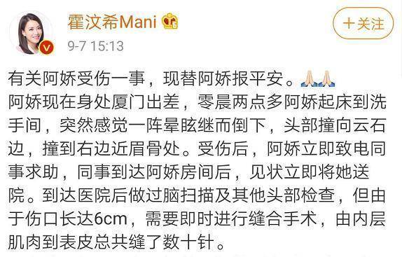 阿萨曲谱_普提蓬·阿萨拉塔纳功(2)