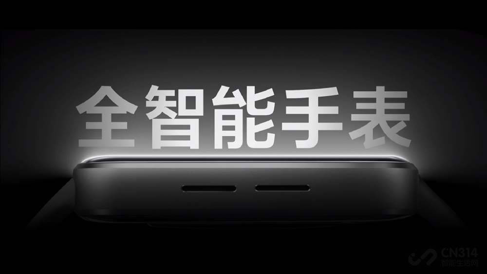 在發佈會一開始,魅族萬志強就宣佈魅族配件更名為魅族智享生活,這是