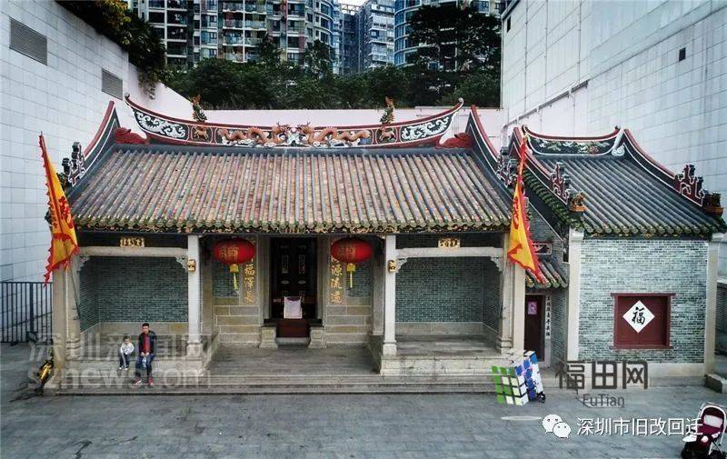 福田区南部新洲村 旧改啦