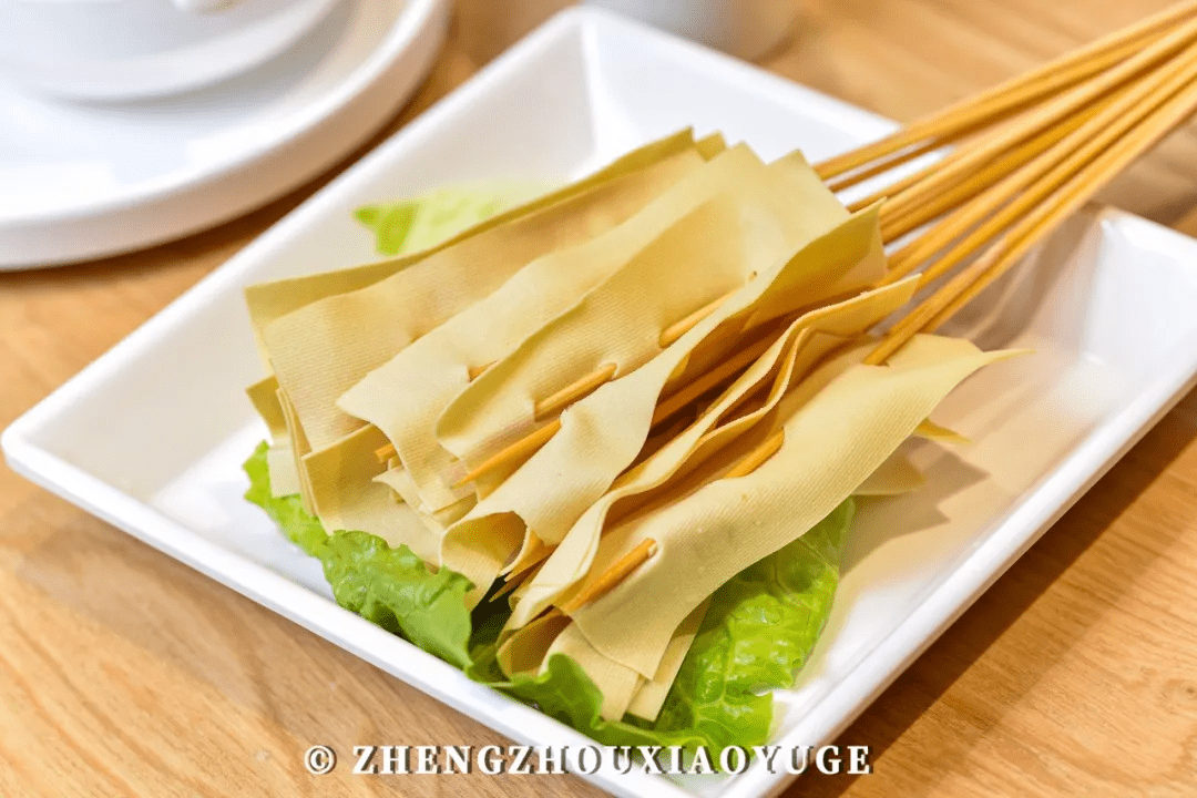 520来杨翔,遇见更美的你_豆皮