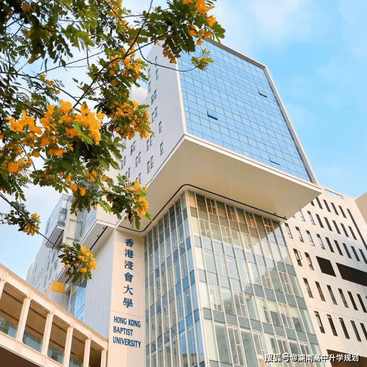 2021年香港大学 香港科技大学等名校招生简章及申请时间