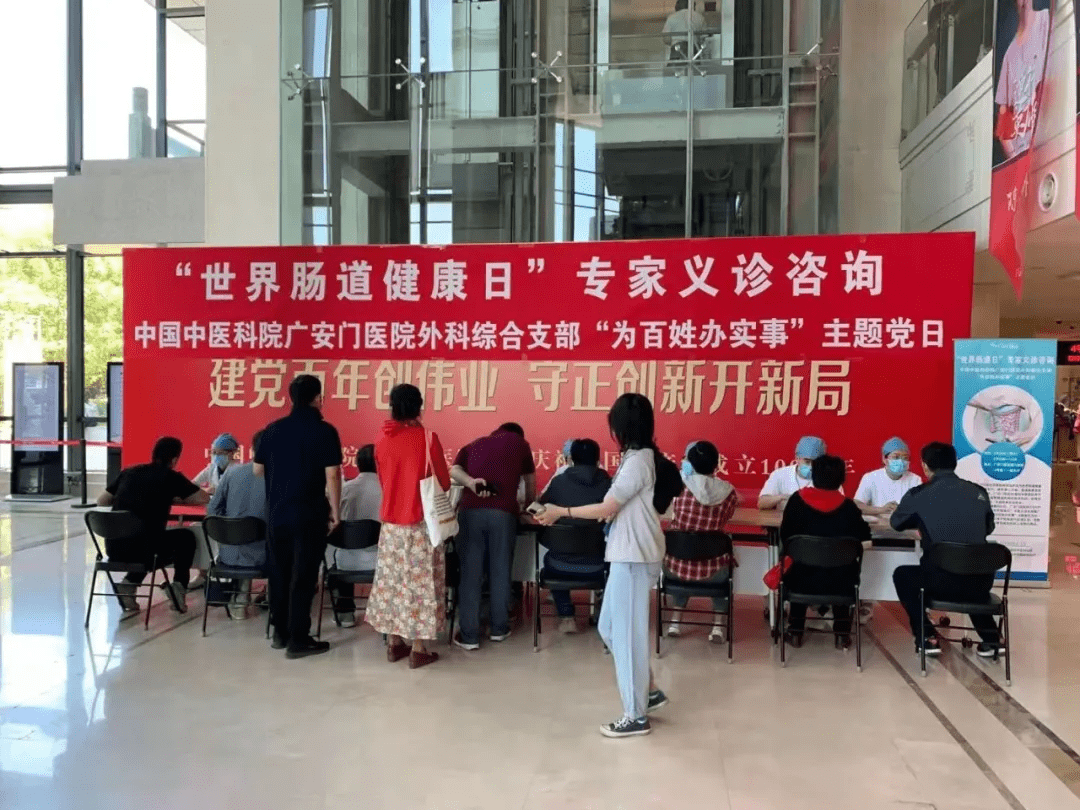 包含广安门医院检查陪护加挂号-病历资料整理邮寄的词条 包含广安门医院检查陪护加挂号-病历资料整理邮寄的词条