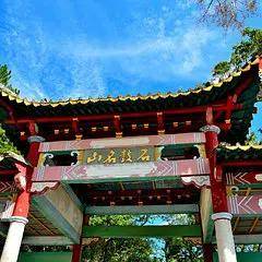 临沂景点排行榜前十名：不容错过的旅游胜地