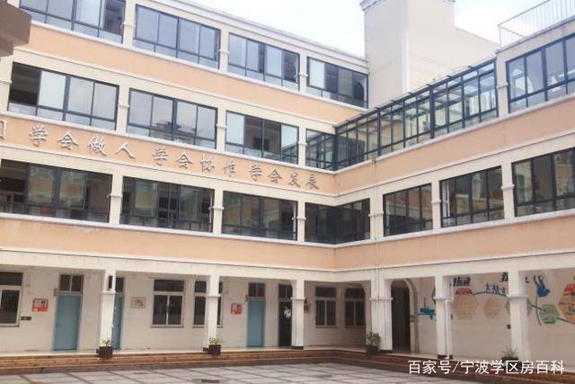 2021年最新宁波广济中心小学世纪苑校区学区房有哪些