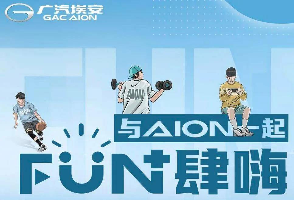 点击进入看图评论