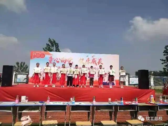 钦工镇 来自搜狐网