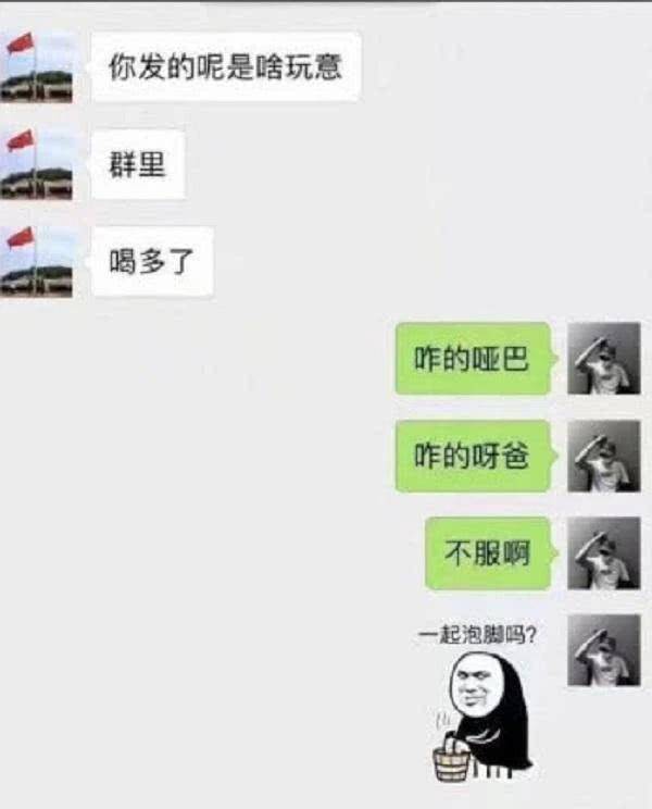 58660a3c2dc945dc9626eb22d3f2153c.jpeg
