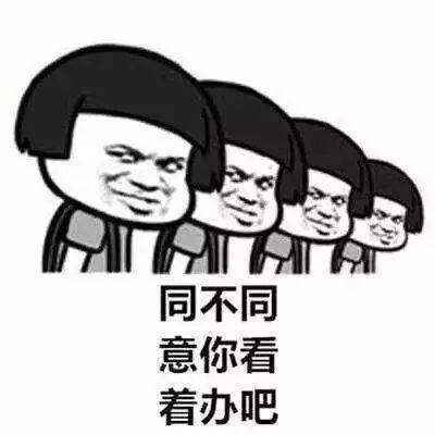 原创
经常光顾的一家理发店,三天两头去洗头,时间久了就熟了