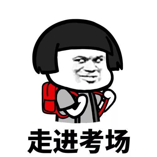 原创
在地铁上遇到一个特别帅气的小哥哥