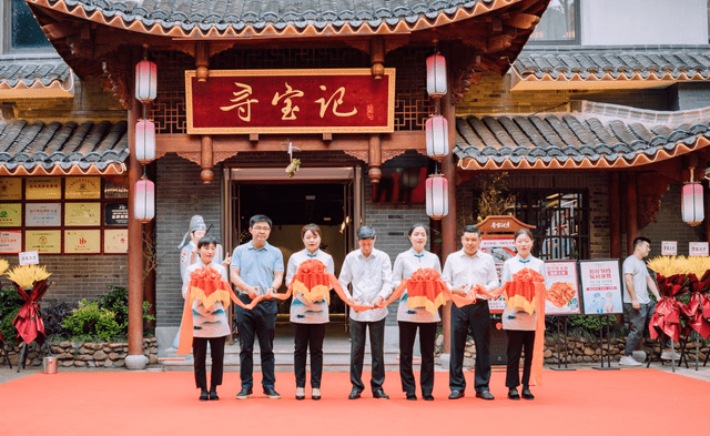 寻宝记新店开业登《绍兴晚报》头版头条,绍兴菜品牌吸引力与日俱增_柯