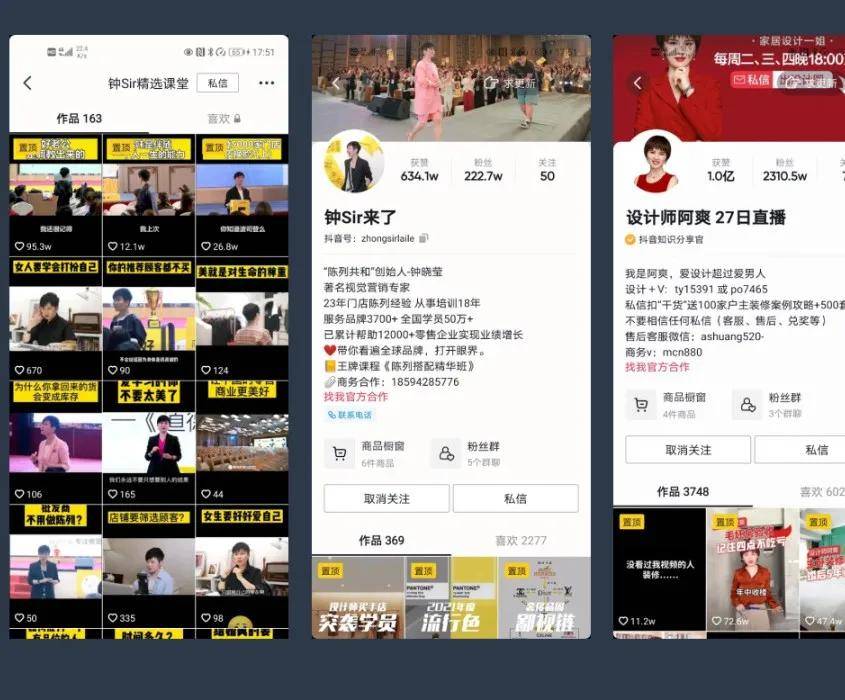 怎么做活动视频 d7685e1fb5254f0eb5ad8d4be79315da.jpeg