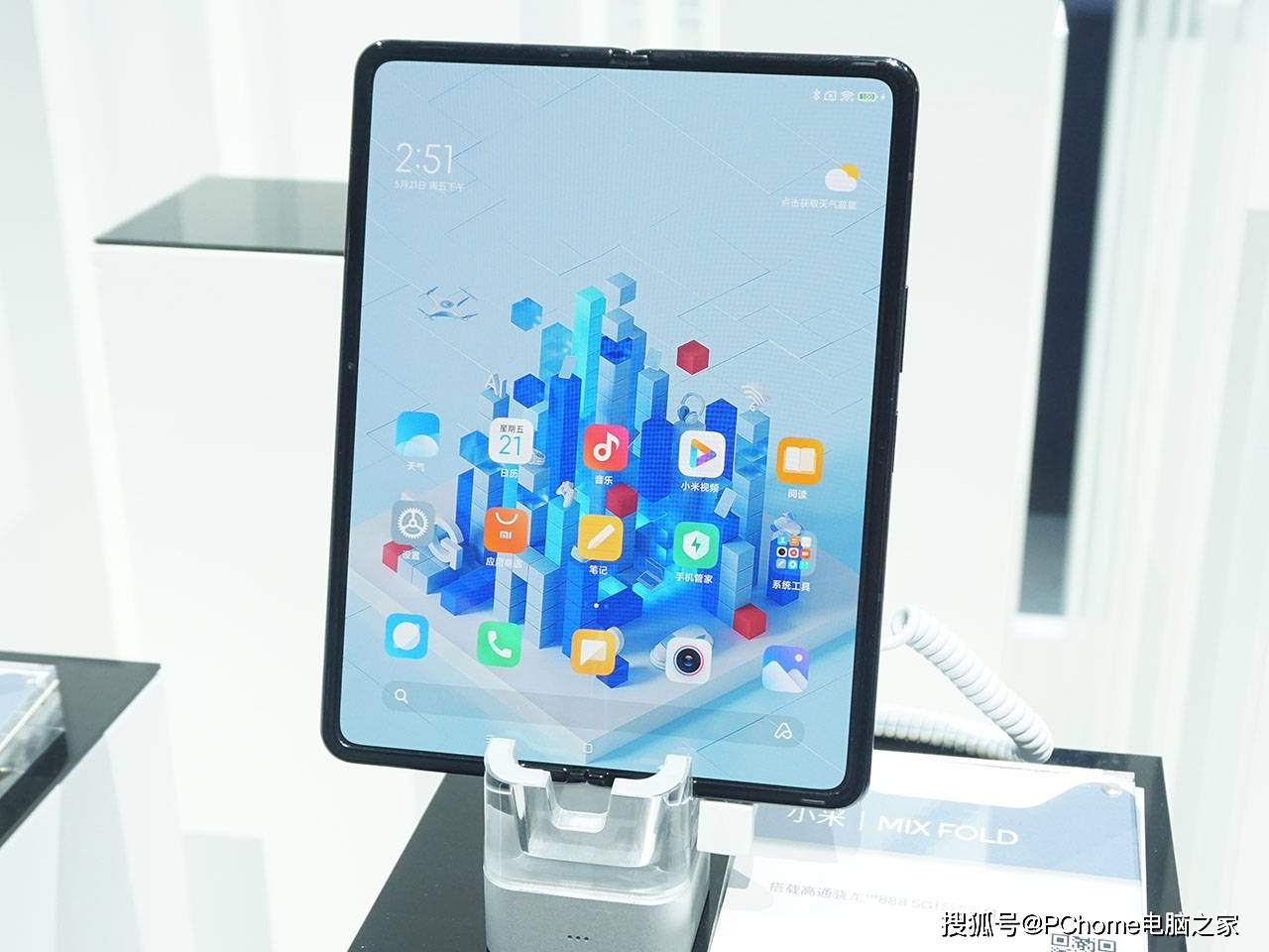 技术|高通展示5G朋友圈 创新技术打造万物互联新世界