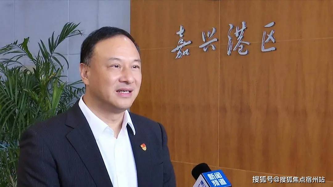 党史学习教育进行时冯中海以党史学习教育的高质量成效加快推动港区