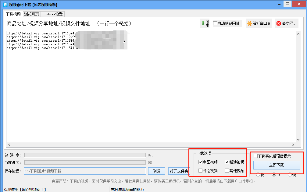 52360ca0745c47f0988cb15da459ba75.png