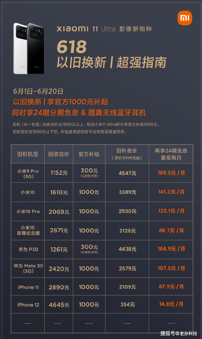 57bab9a2b8cd40f99ccb518b2995ecaf.png