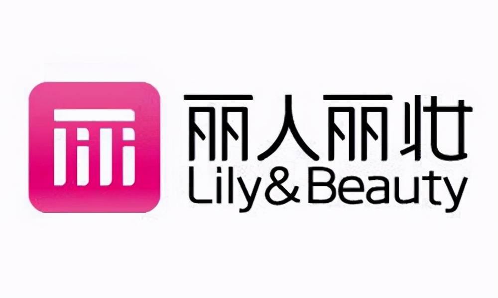 电子商务排行_嘉兴淘宝代运营公司排名