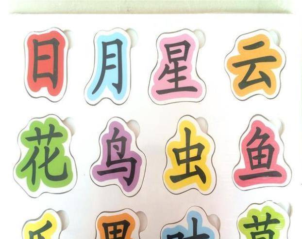 3岁孩子一年内认识1200字母亲的4个智慧教育法是成功关键