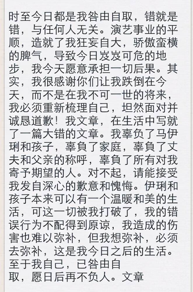 诚恳简谱_儿歌简谱(3)