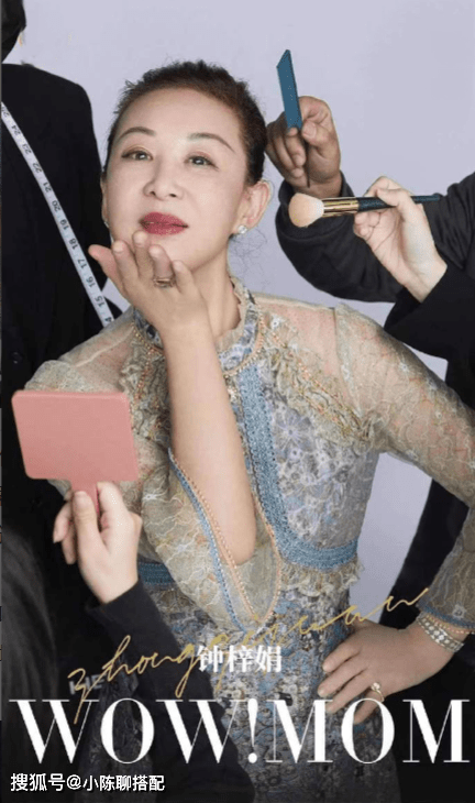 50+的妈妈能美到什么程度?看到她才知道追梦不挑年龄,被圈粉了