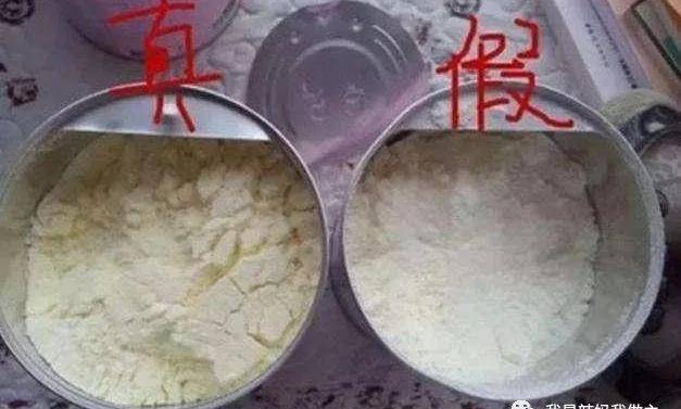 市面上假奶粉层出不穷，用这4个方法一对比便知真假，宝妈要谨记！