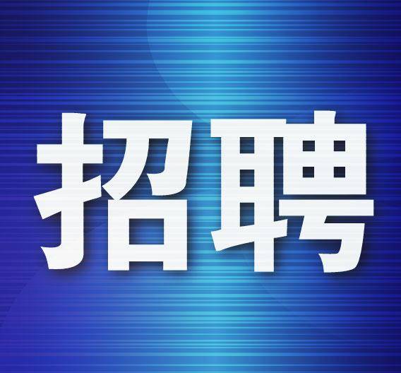 桓仁县人口_紧急寻人!辽宁桓仁满族自治县急寻新冠密切接触者同乘人员