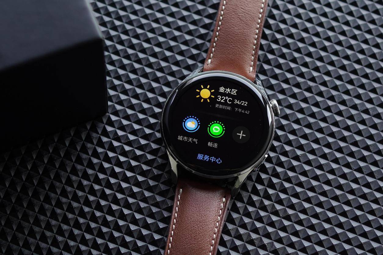 苹果手机能用华为watch4的手表吗 bbc0210856b54ec18f6c2402ac051c39.jpeg