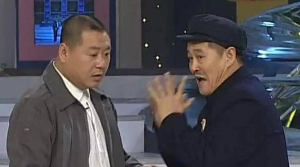 卖拐赵本山完整版 c205ac74d6f74e029ff43ae55b76ebb4.jpeg