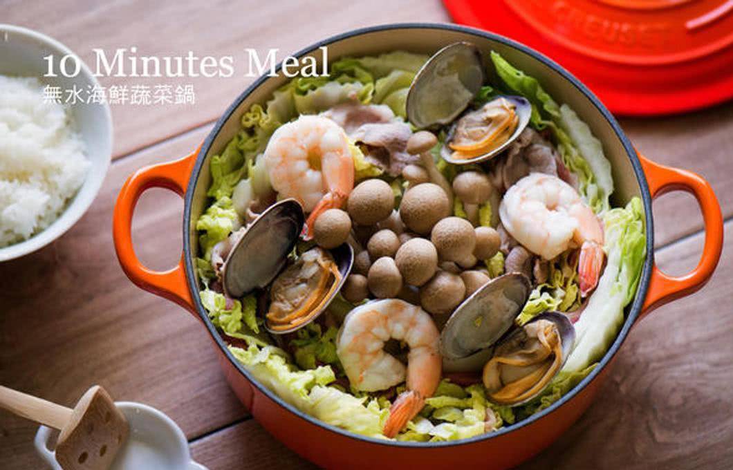 10分钟快速料理【海鲜蔬菜无水锅】,这海鲜冬天吃正好,煮一煮,鲜匣