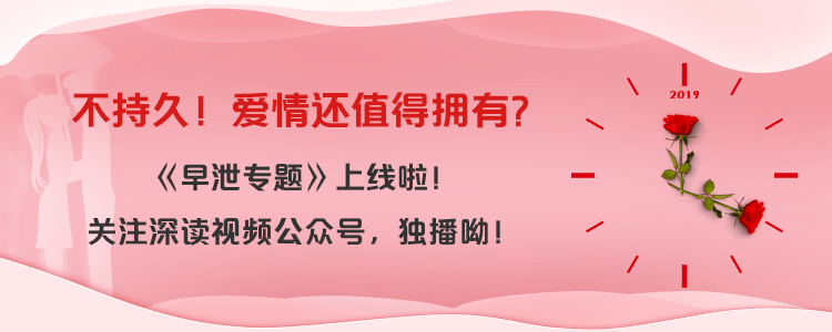 原创
40%的妇女患有宫颈炎?会致盆腔炎甚至不孕?除了白带增多还有啥症状?