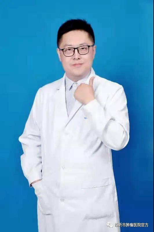 临沂市肿瘤医院葛春晓在奉献中实现自我价值