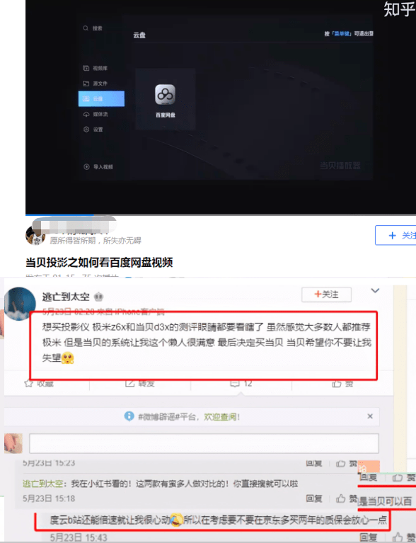 3101cc39b373427180a1979f89f2a4a7.png