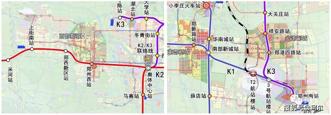 郑州轨道交通快线k1图片