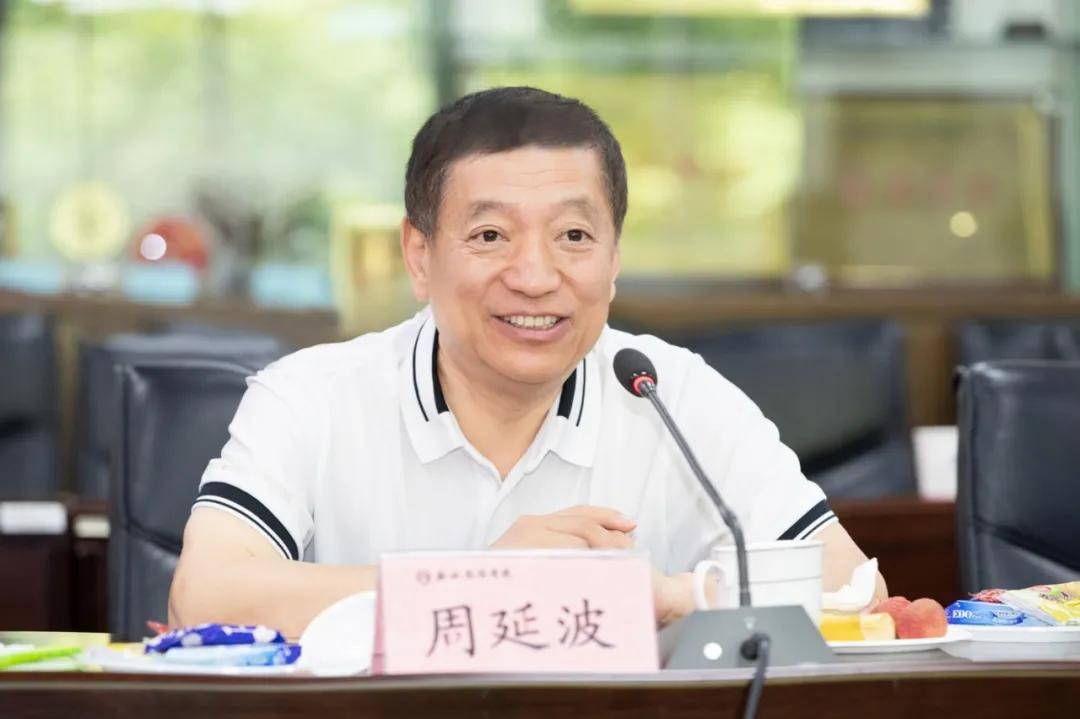 李超副总裁介绍csdn的软件产业学院概况蒋涛董事长介绍csdn发展概况在