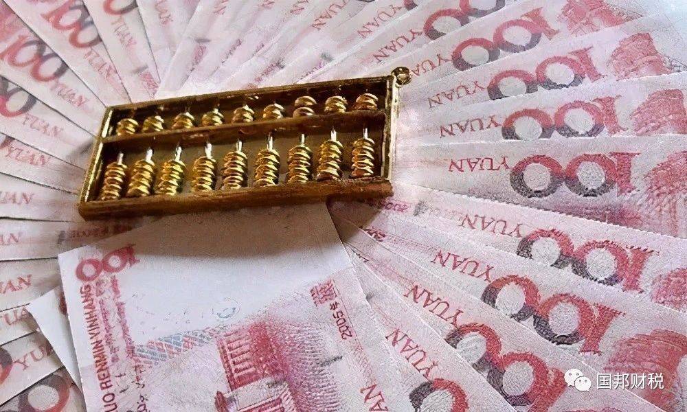怎么教人民币知识最通俗易懂 59b3b75a76b942bc82a336a6e3c9c810.jpeg